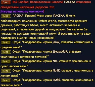 1741126226703.png