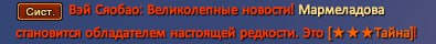 1741129190814.png