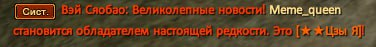 1741129199891.png