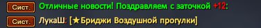 1741129253591.png