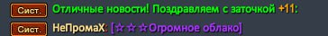 1741129262724.png