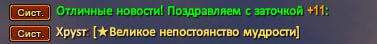 1741129270973.png