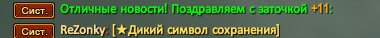 1741129279551.png