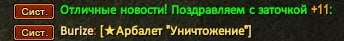 1741129286573.png