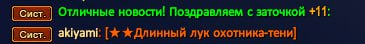 1741129312807.png