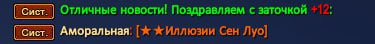 1741129316485.png