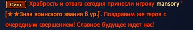 1741129387000.png