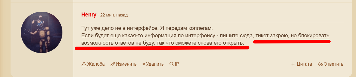 1741167665677.png