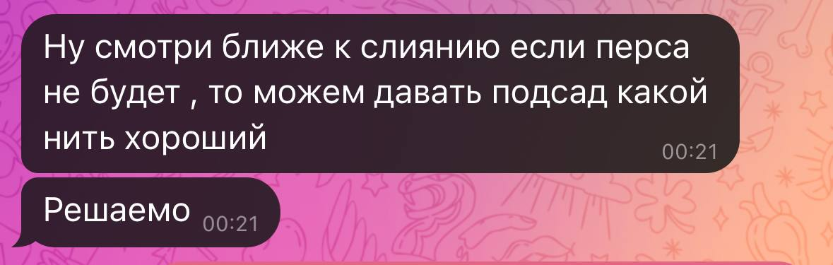 1741170722837.png