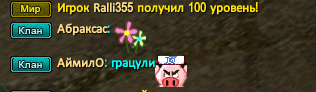 1741199024073.png