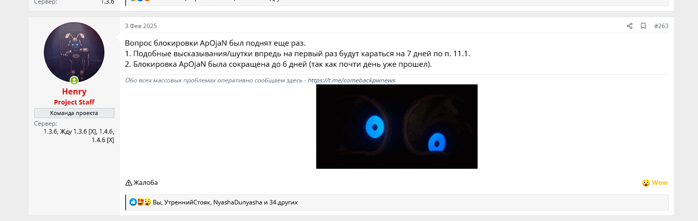 1741381682491.png
