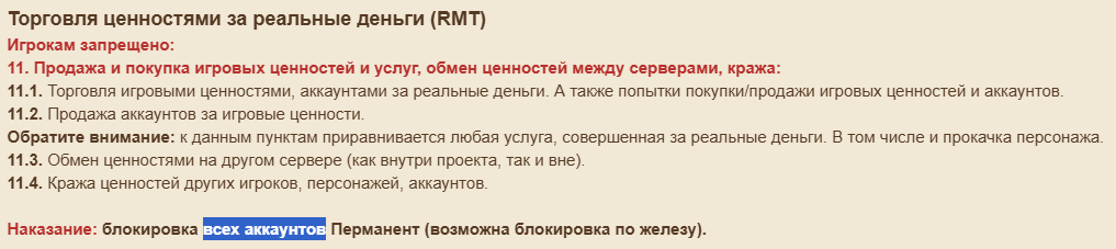 1741385536128.png
