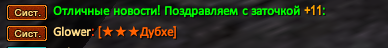 1741464895038.png