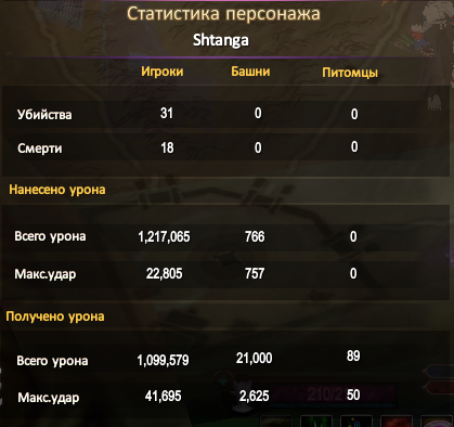 1741466432939.png