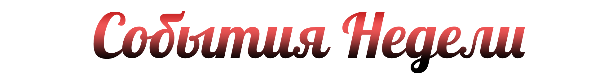 1741555798530.png