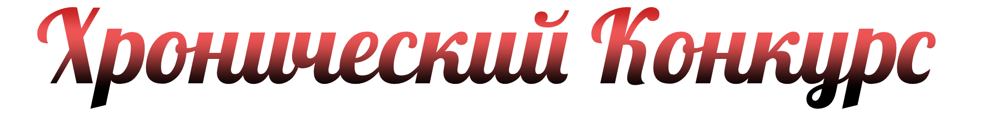 1741559206529.png