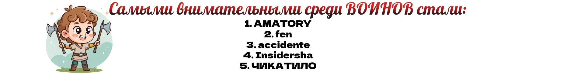 1741606231874.png