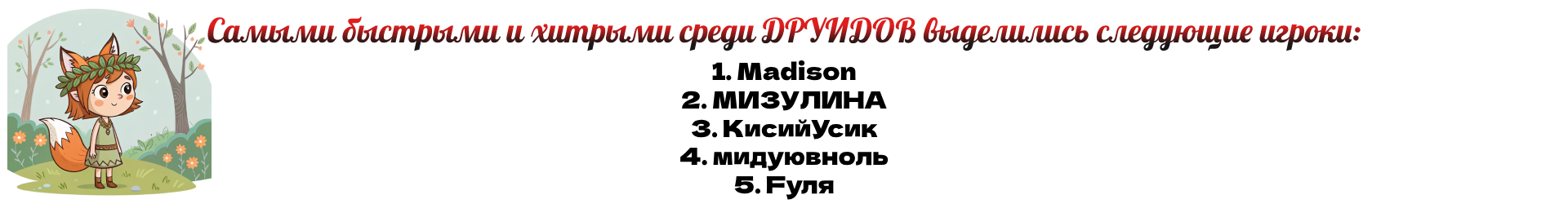 1741606241966.png