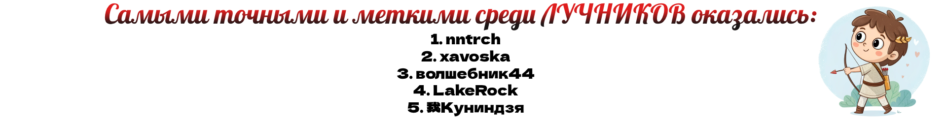 1741606257245.png