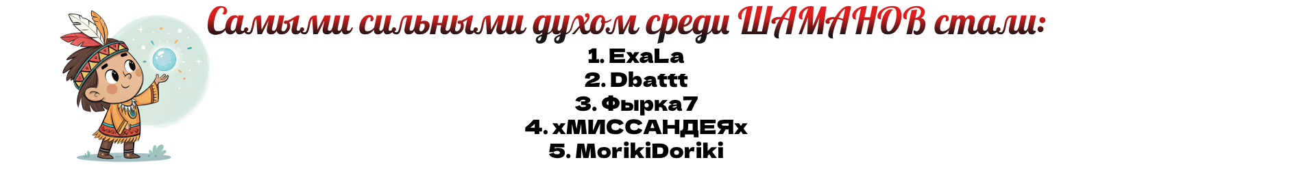 1741606352723.png