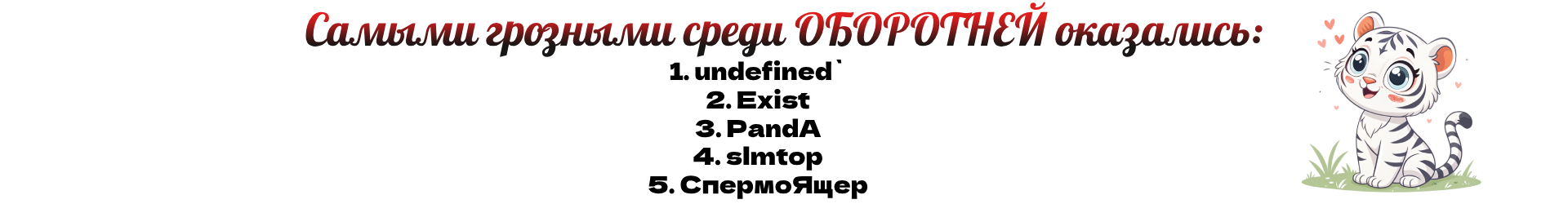 1741606362588.png