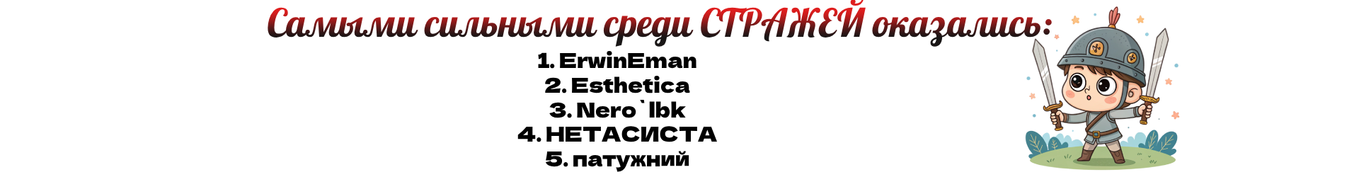 1741606396120.png