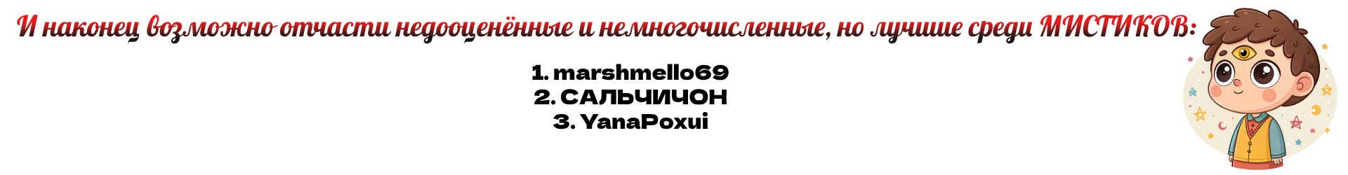 1741606457650.png