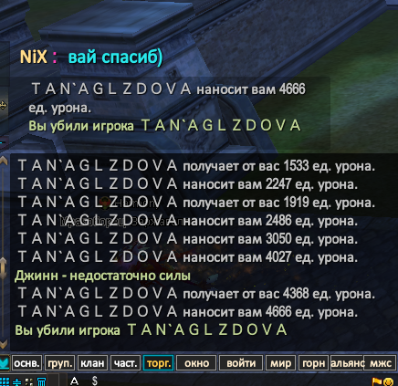 1741670021746.png