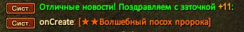 1741738165584.png