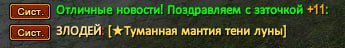 1741738197704.png
