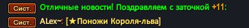 1741738284569.png