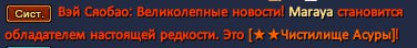 1741738290270.png