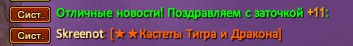 1741738298858.png