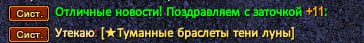 1741738324375.png