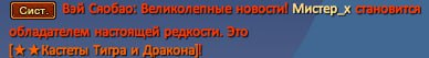 1741738330221.png
