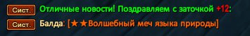 1741738341983.png