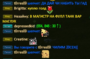 1741895534736.png