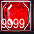 1742212465191.png