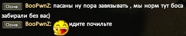1742219272717.png