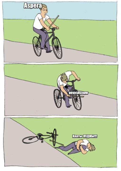 1742291864653.png
