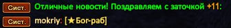1742354159473.png