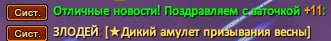 1742354162747.png