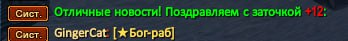 1742354179556.png