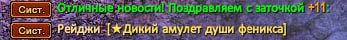 1742354183104.png