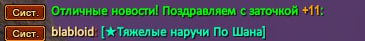 1742354186793.png