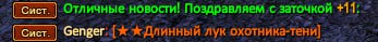 1742354189958.png