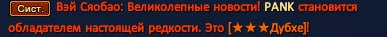 1742354194057.png