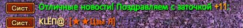 1742354204957.png
