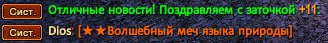 1742354213913.png