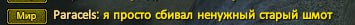 1742354236268.png